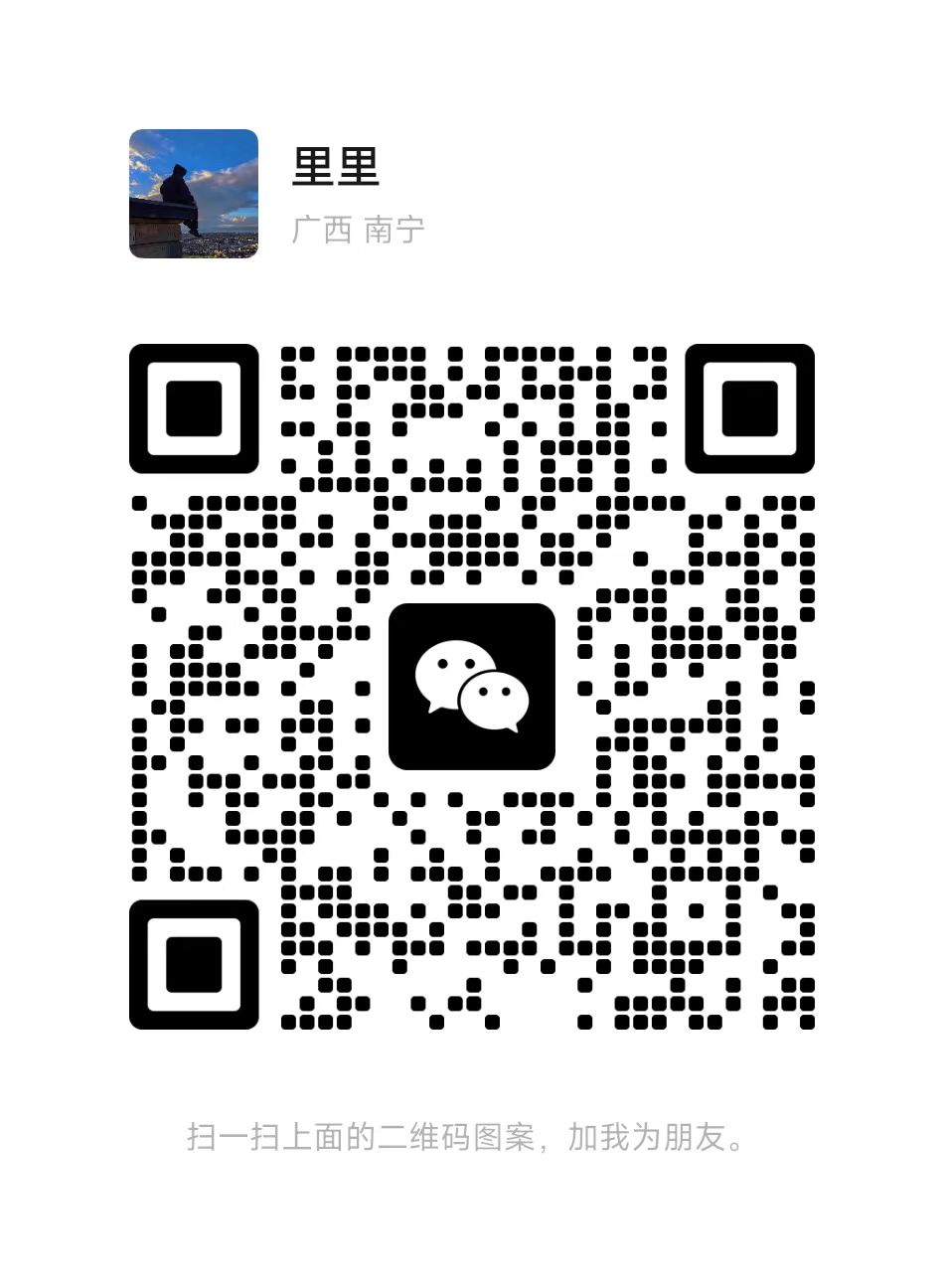 微信图片_20250522153531.jpg